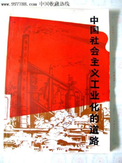 办假的机动车尾气检测表多少钱